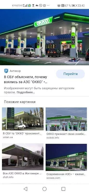53679ecc2daff805.webp
