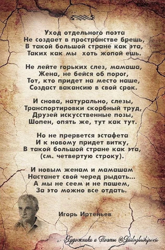 537187863873142404.webp