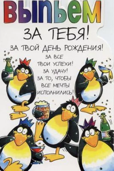 53725106.webp