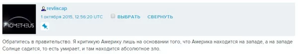 53756_600.webp
