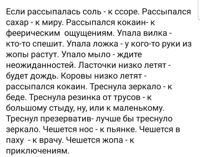 537ecc2771d75630a6.webp
