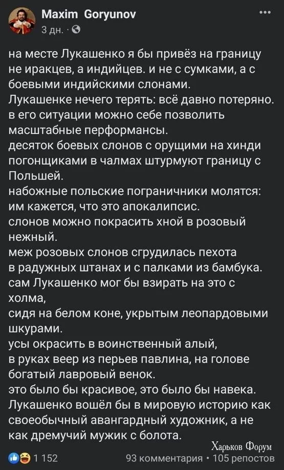 5383abc7dff6b328c7bbc1.webp