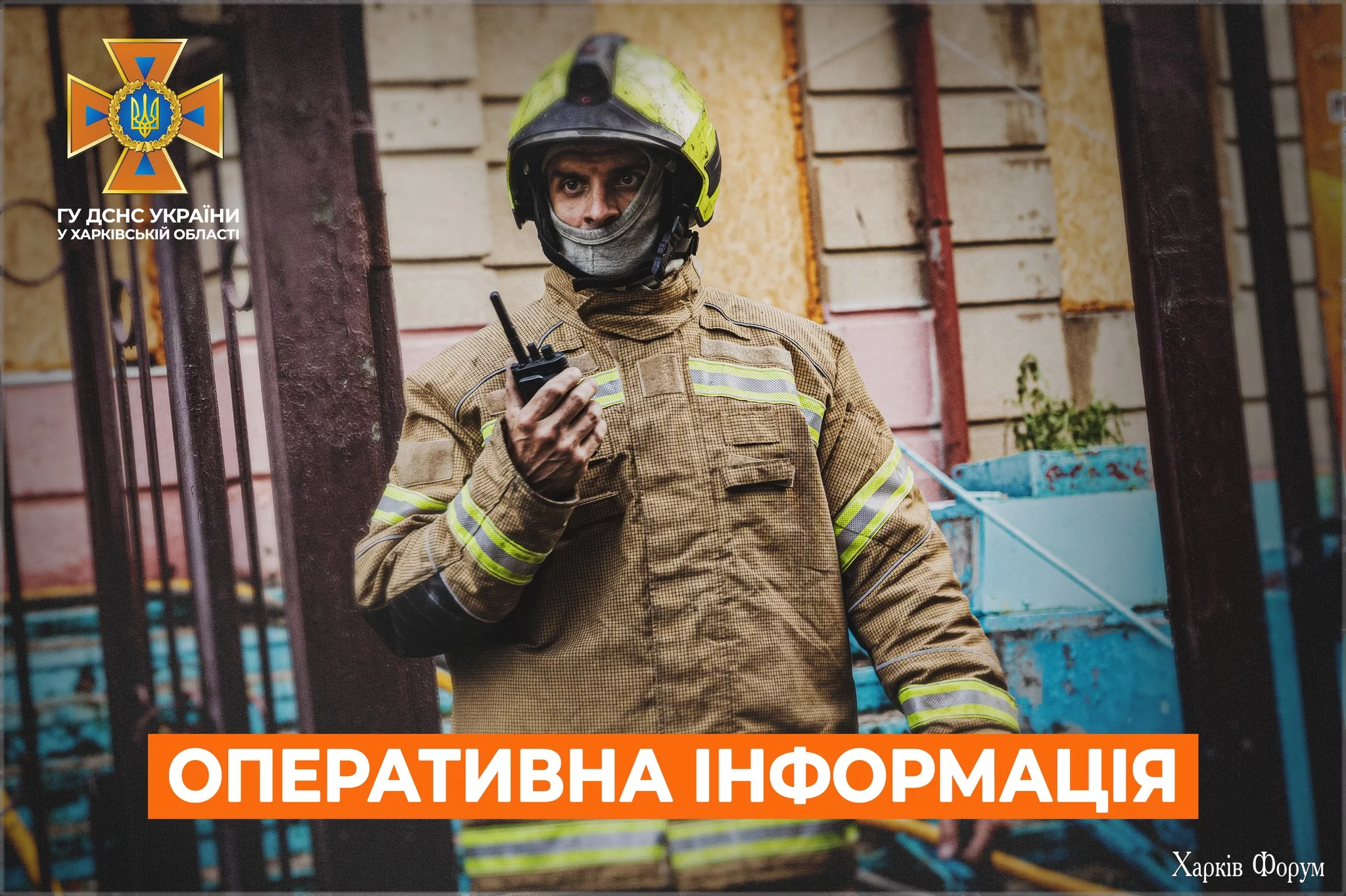 539137785_1202818811887610_993072058480708611_n.webp