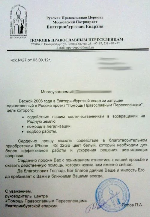 5398849_original.webp