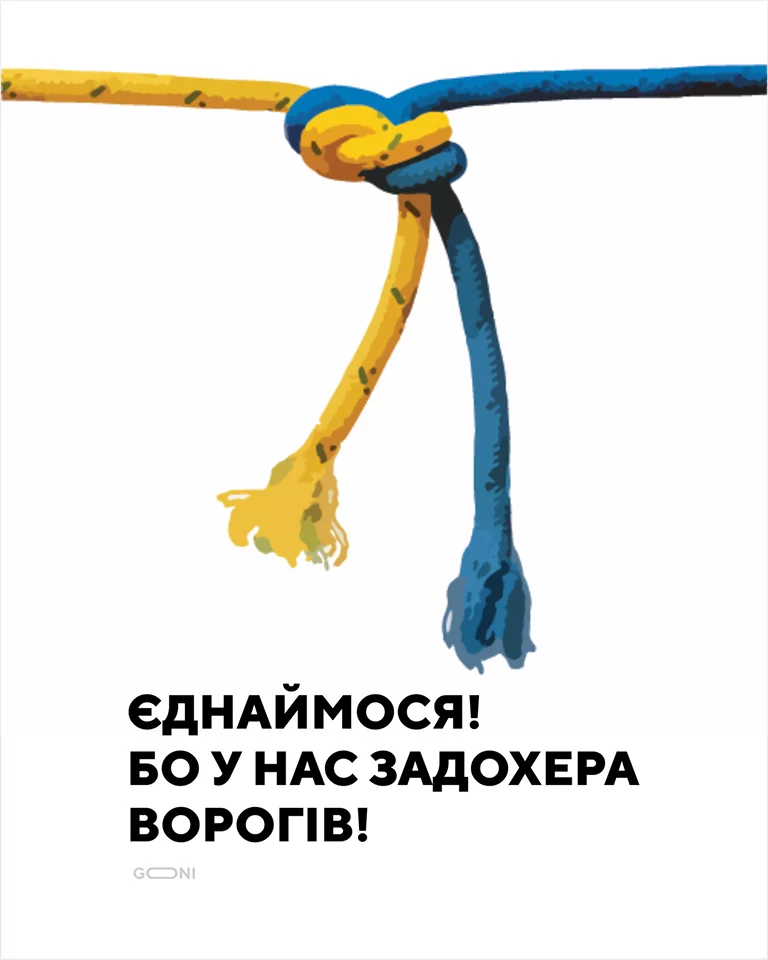 539fc89859dadd45.webp