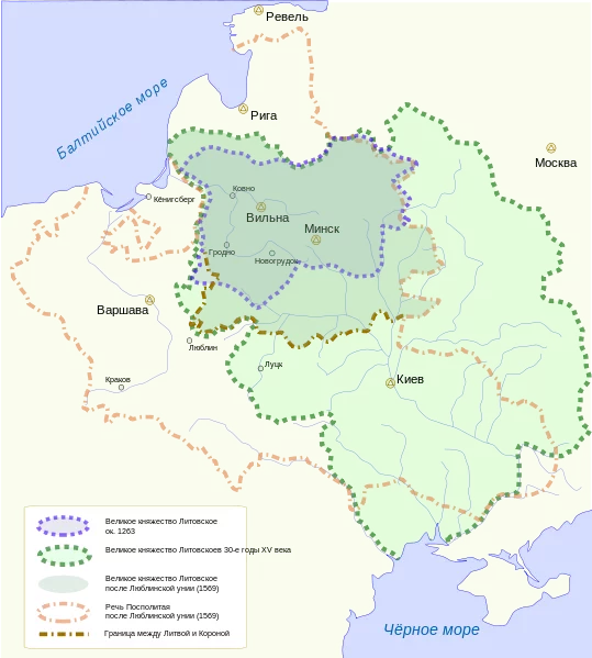 539px-LihuanianHistory.ru.svg.webp