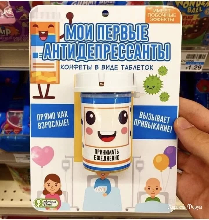 53a9e711eb707bf97d4d.webp