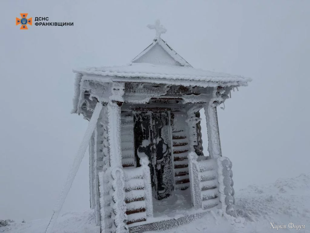 снег в Карпатах