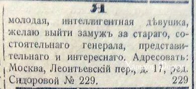 53c0f9a5de9da0cd6d7dcb.webp