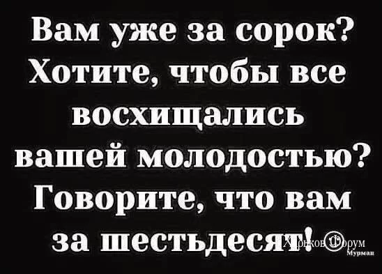 53ccd698d9d442d2327652.webp
