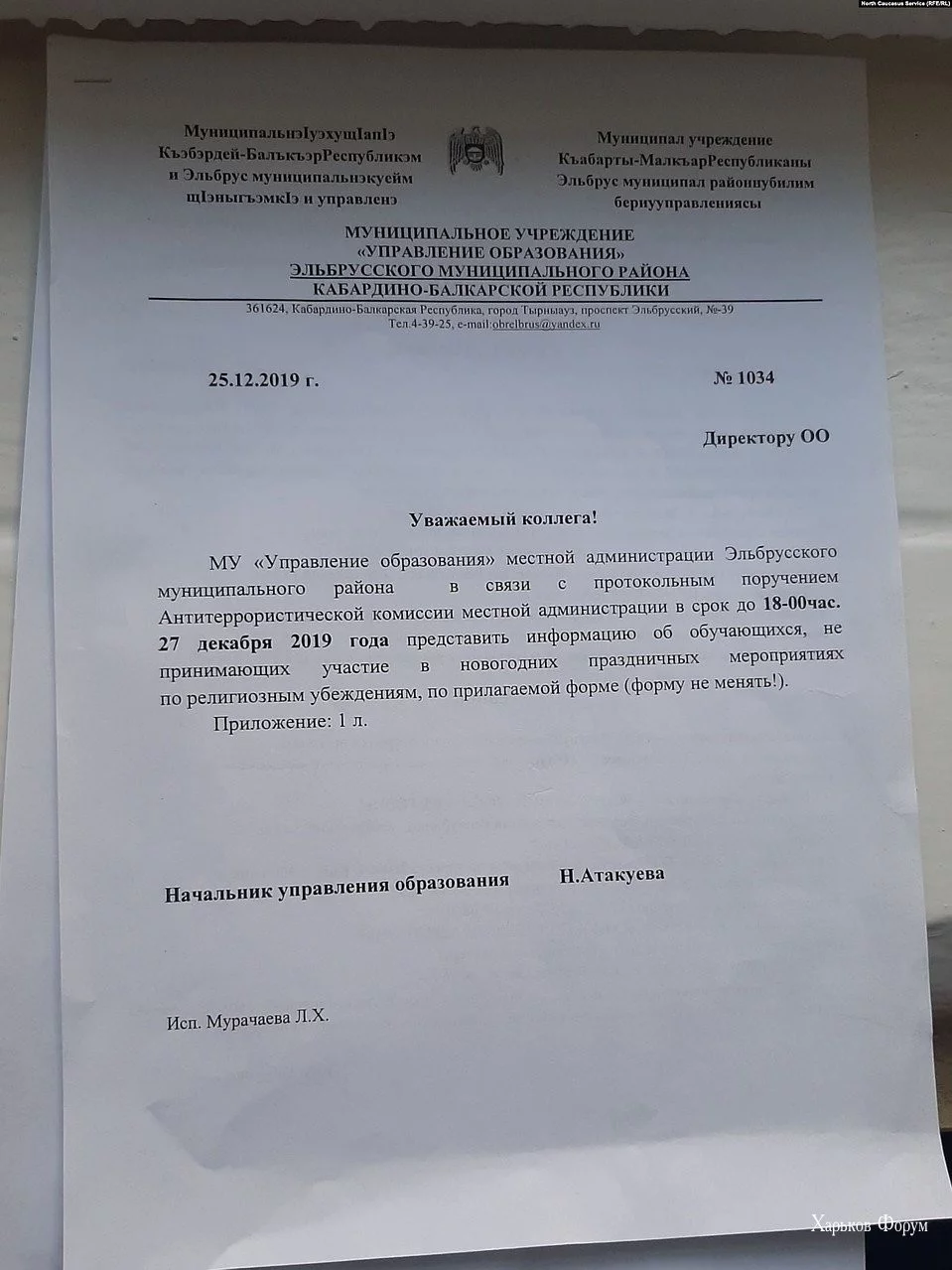 53df1fca2425e4a02.webp