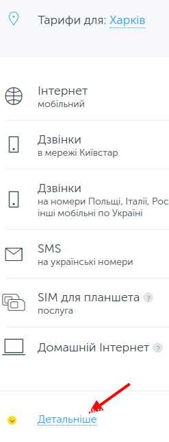 53df778af280b01d1cc00cf.png