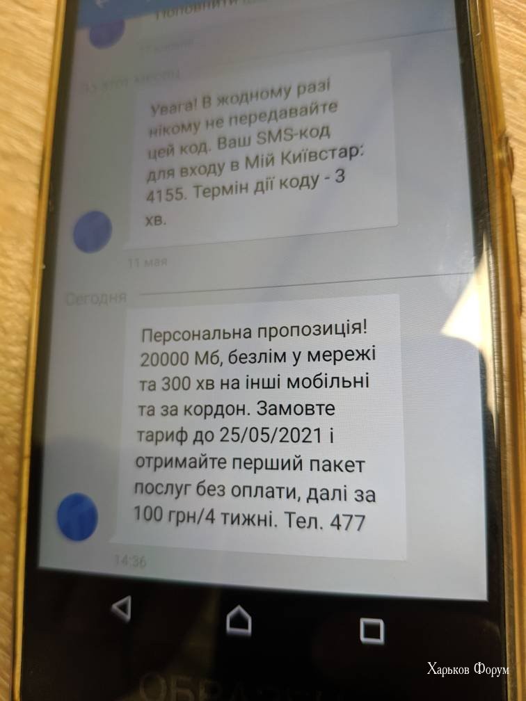 53ef17f71cf03c5c633fd.jpg