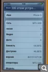 53f84ee8276c95654b83583e7df0ca20.webp