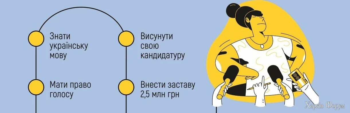 5402457736517645258_685faf0d50696.webp