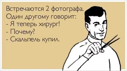 54038.webp
