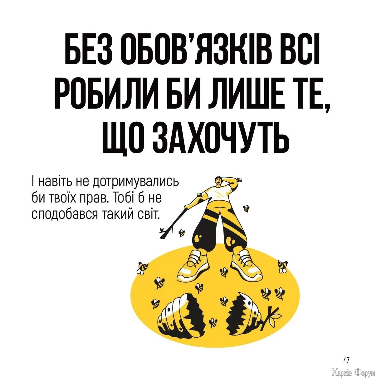 5404590647341608944_685faee71db9a.webp