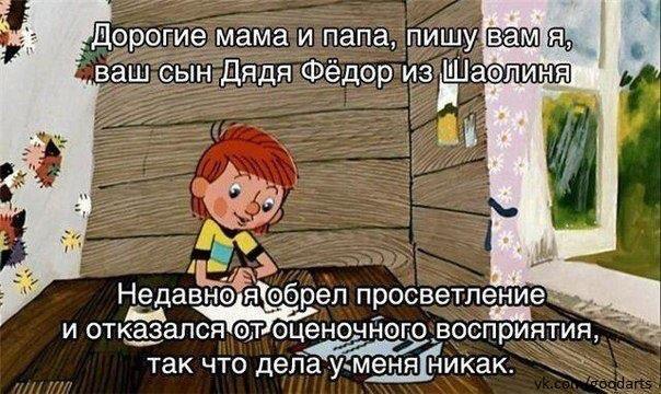 540493_original.jpg