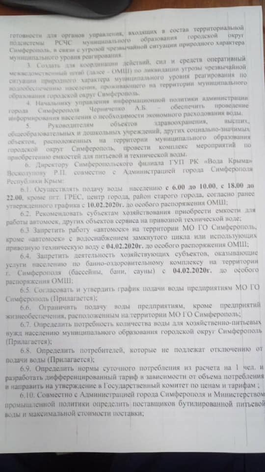 540x960.jpg
