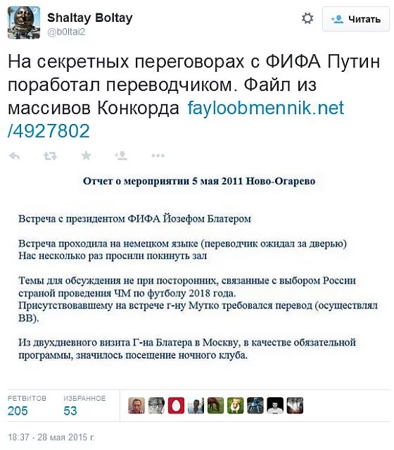 542457_original.webp