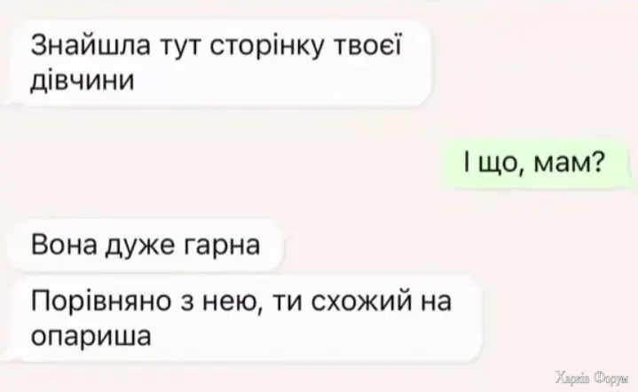542481570_17906601711232625_4690872750067422317_n.webp