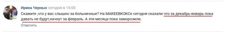 5436f87cdd52807dc16fff737df2a55d.webp