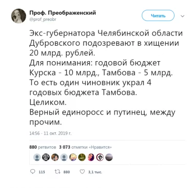 5437ee60b1e3c941.webp