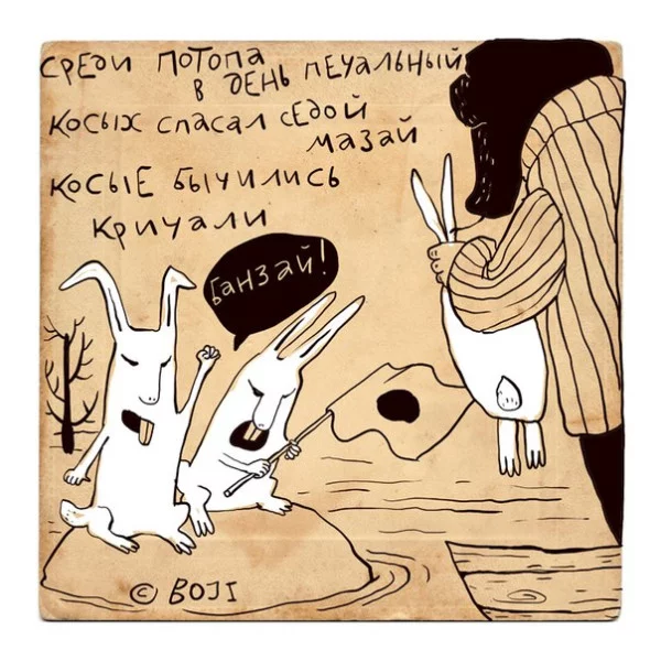 54448_600.webp