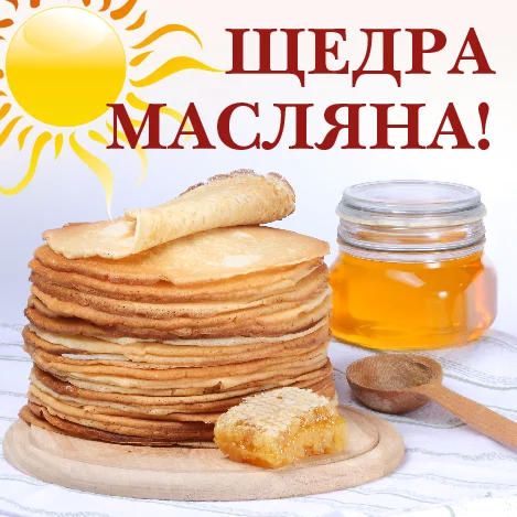 54465092.webp