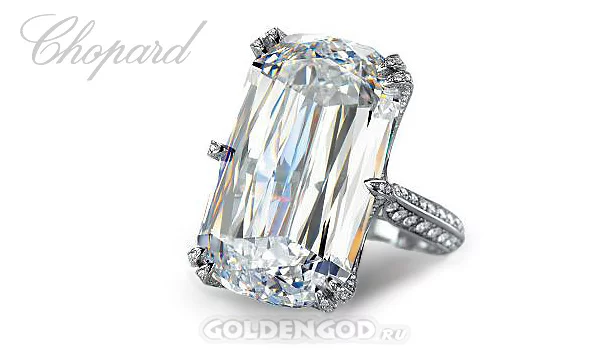 54575747_choparddiamantring1.webp