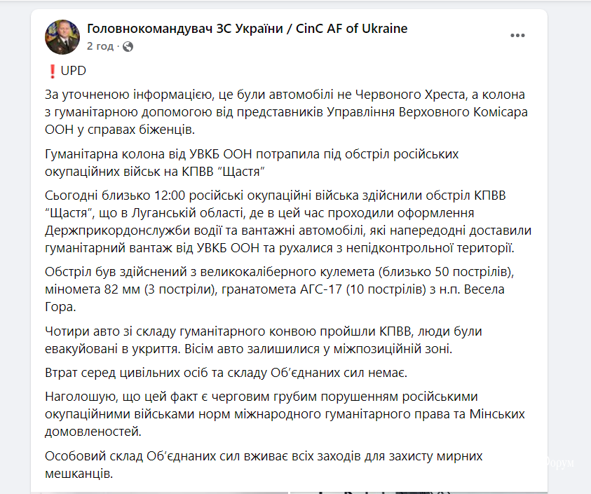 545c3d156675c8700521eda.png