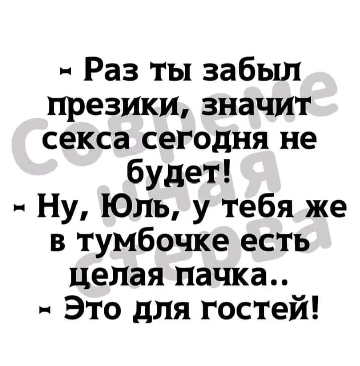 54655274fd8754e552d4.webp