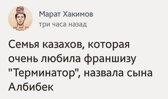 546ba2cf5a8eae61ca6b6cd7c039eb4984e62625.jpg