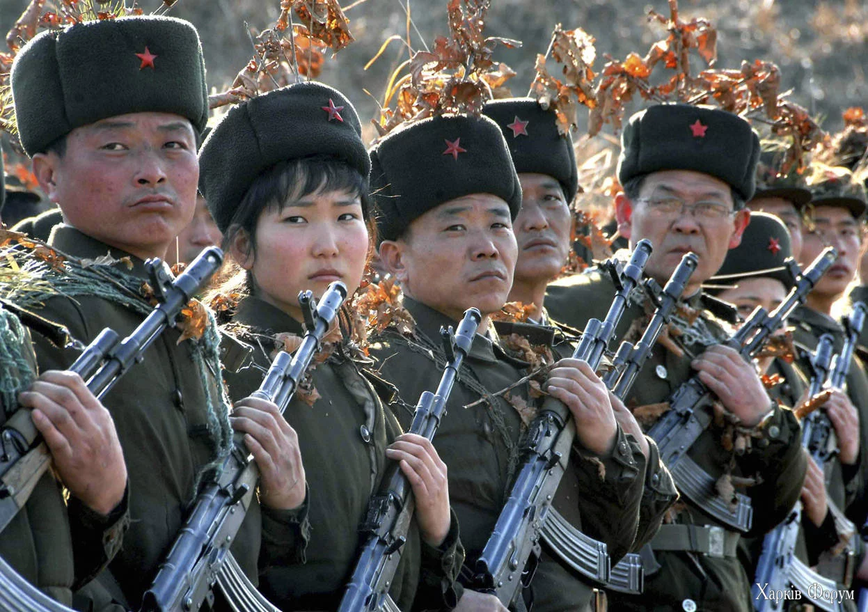 піздець