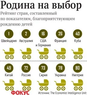 5484778.webp