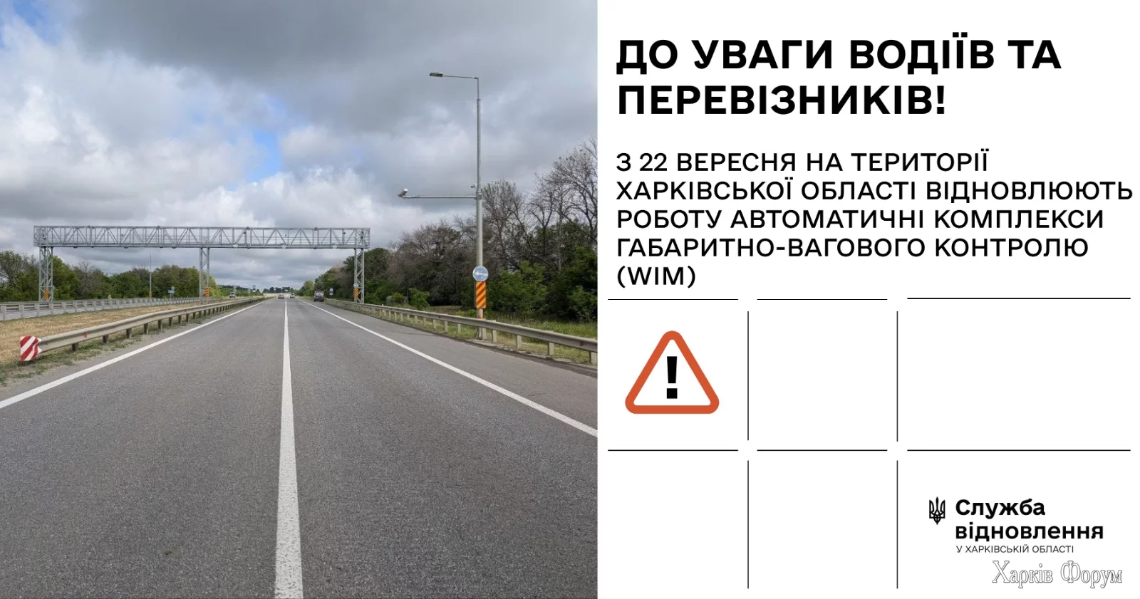 549340406_810050161390015_5086476675142116509_n.webp