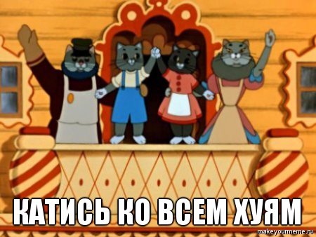 54945965-katis.jpg