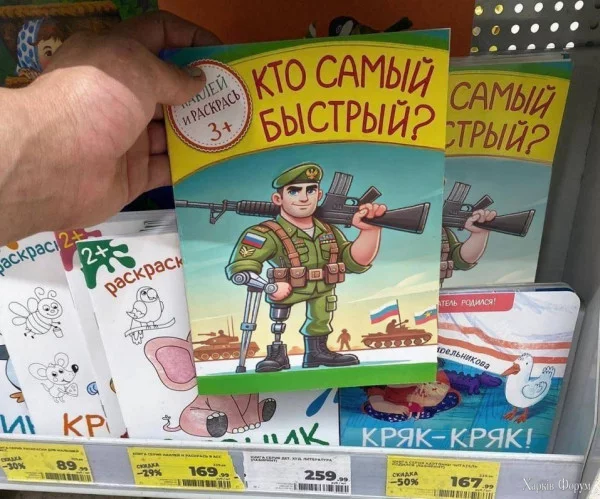 5499400_600.webp