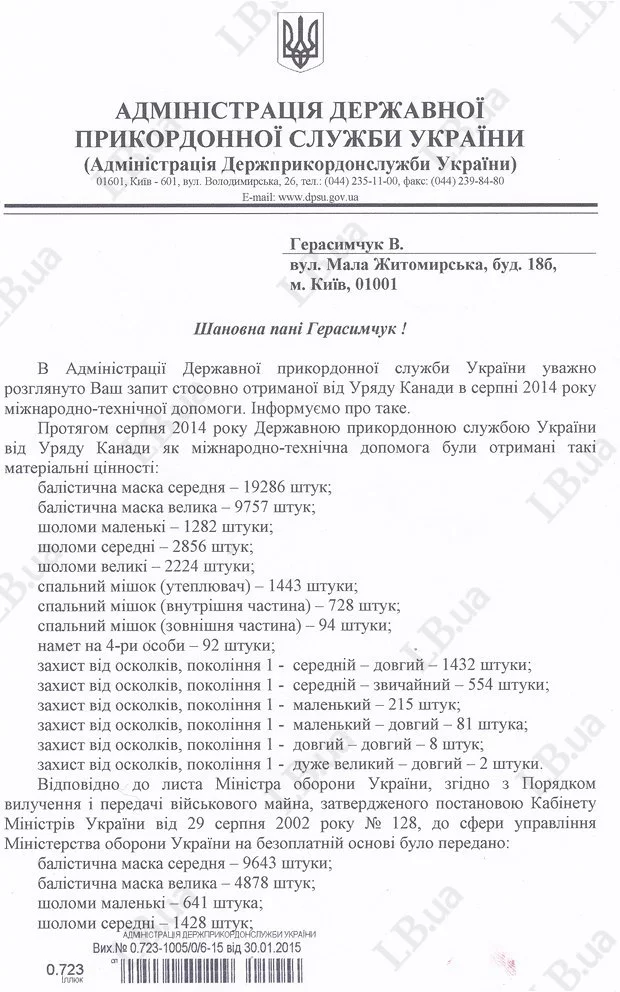 54cf954a177fd.webp