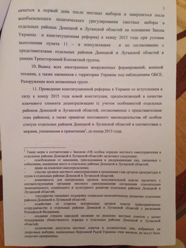 54dc81f781b6f.webp