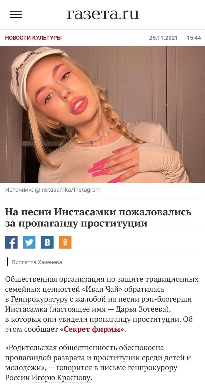 54f3b00133283a4b533757e.webp