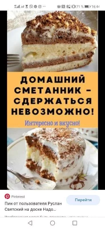 54fc53471c08ed92aa8825a.webp