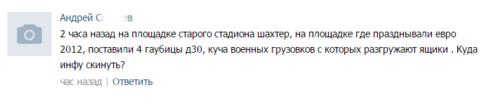 550a6f7e5095e099840e047286873287.png