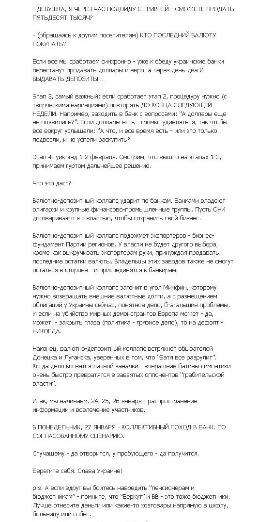 551061_original.webp