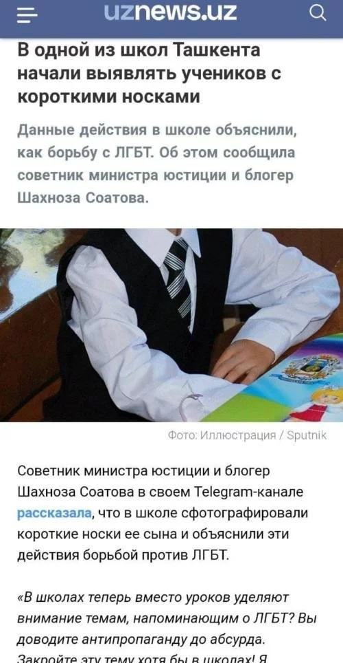 553bfea25e81cbbf.webp