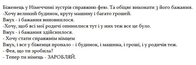 554141747914ee28a96025.webp