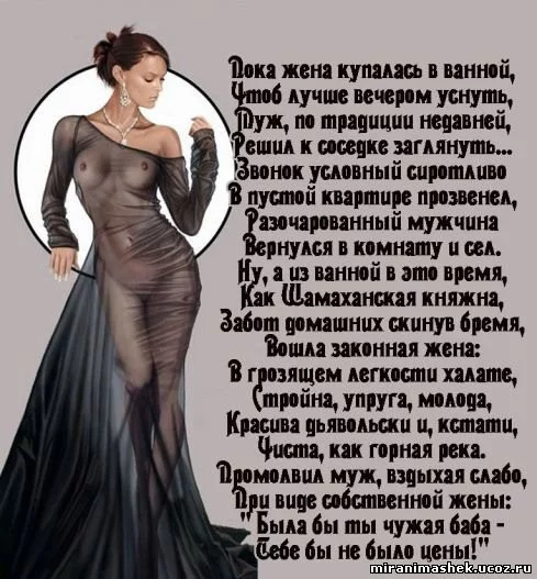 554717709.webp