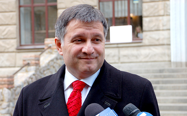 558d0ee09cd5b_Avakov-Arsen_.jpg