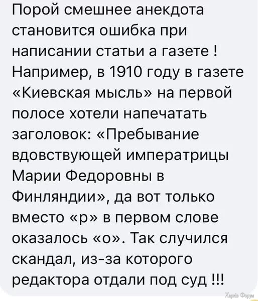 559123631_805463238732319_4430570590253447034_n.webp