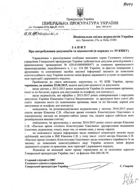5592953c95a6d_9(111).webp